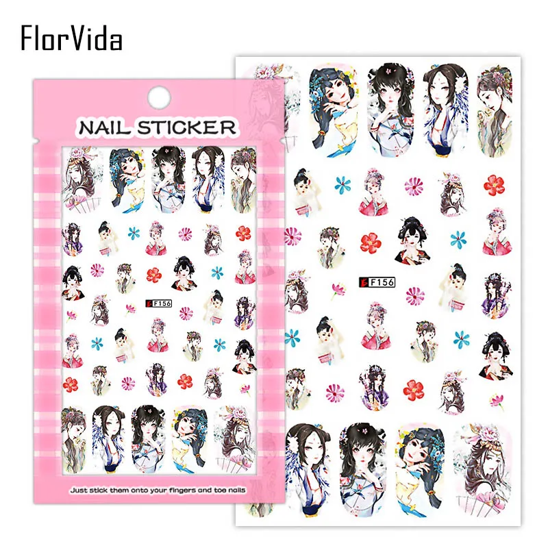 FlorVida F152 клей для ногтей Наклейка s на ногти дизайн драгоценных камней Кот узел линий белый черный Золотой F серии Стикер Маникюр