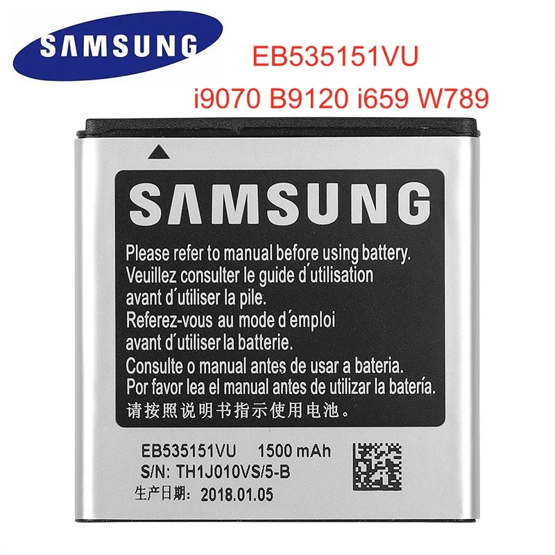 SAMSUNG Originale Batteria 1500mAh Per Samsung Galaxy S Advance i9070  EB535151VU B9120 i659 W789 Sostituzione Della Batteria Del Telefono|Batterie  per cellulare| - AliExpress