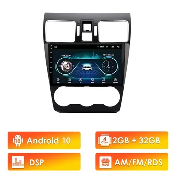 

9 inch 2 din Android 10 DSP RDS Car Multimedia Video Player Wifi GPS Navigation Stereo For Subaru Forester 2017 2018