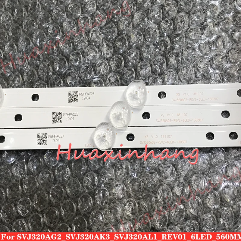 15 шт.(1 комплект = 3 шт.) 6 светодиодный* 3 в 562 мм Новинка для Hisense ChangHong Светодиодная лента SVJ320AG2 130307 32D2000 LB-C320X14 SVJ320AK3 SVJ320AL1
