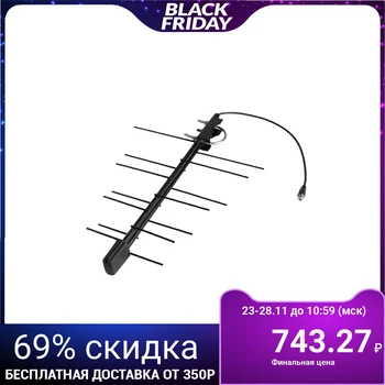 

Antenna Digifors AP-111, outdoor, passive, 8-8.5 dBi, DVB-T, DVB-T2, digital 3133975