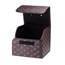 Car Trunks Storage Box PU Organizer Multipurpose Collapsible Folding Container Bag Portable Auto Interior Accessories Car Trunks Storage Box PU Organizer Multipurpose Collapsible Folding Container Bag Portable Auto Interior Accessories