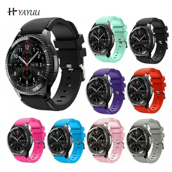 

YAYUU 22mm Silica Gel Watch Band Strap For Huami Amazfit Stratos Smart Watch for Amazfit Pace Stratos 2/2S Watch Straps