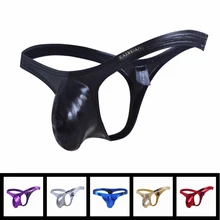 Мужское нижнее белье Sissy Tanga jockstrap Wet Look из искусственной кожи, мужские стринги с мешочком для Сисси, трусы с низкой посадкой, бикини, стринги, нижнее белье