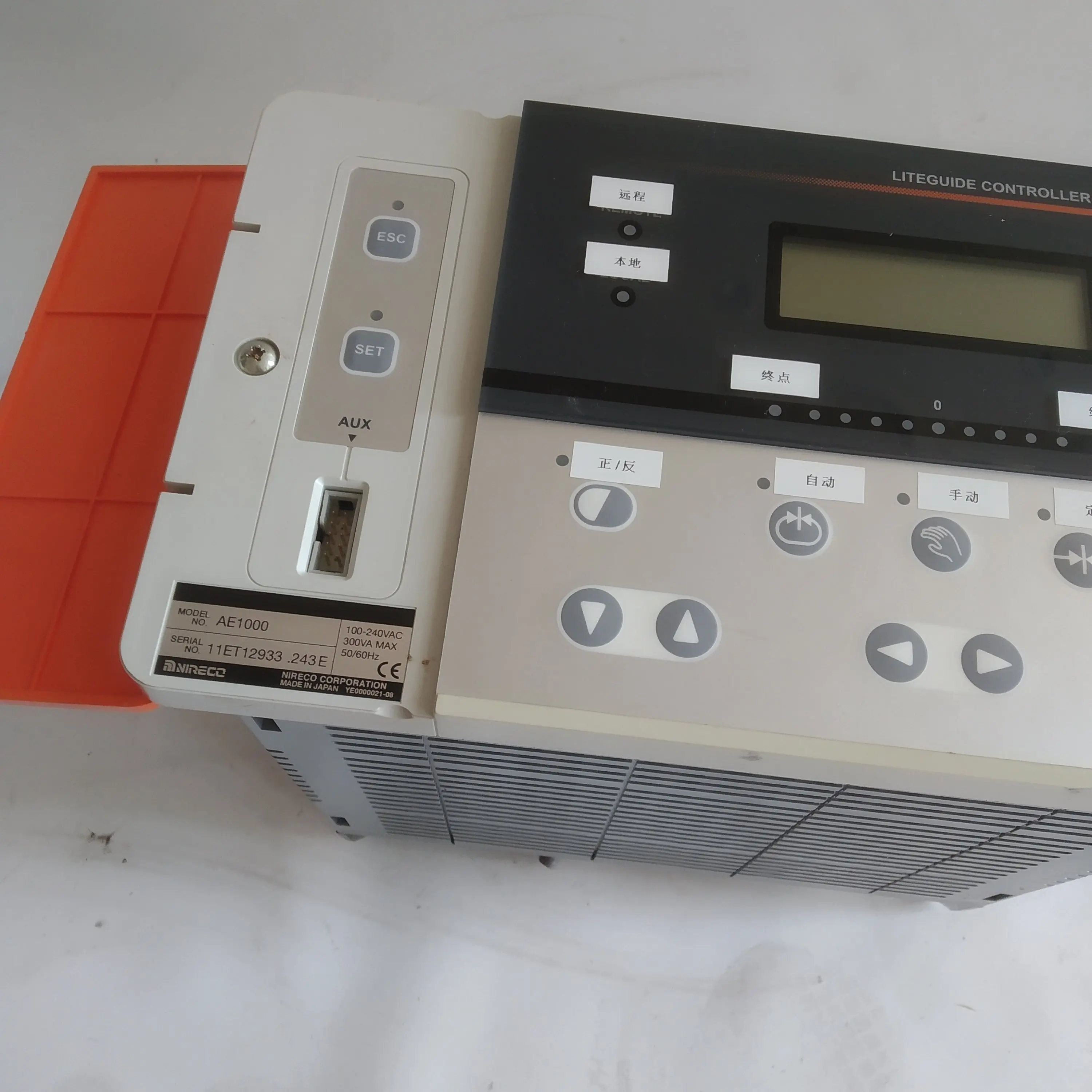 Nireco Liteguide Controller Ae1000 Used In Good Condition ...