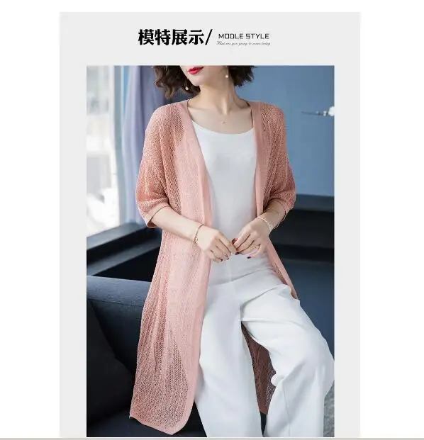 QQ截图20200511155010