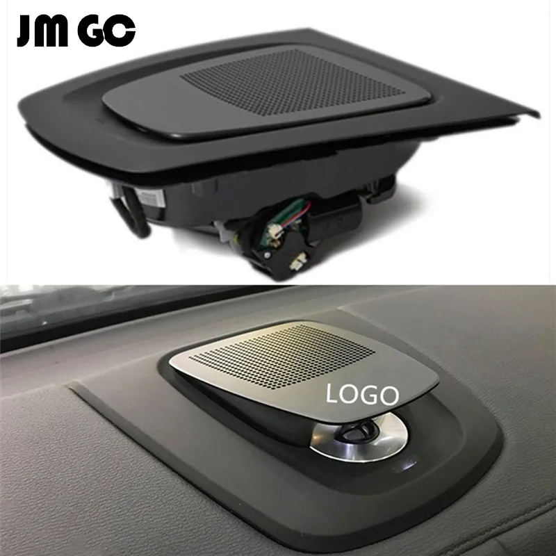 car center speaker