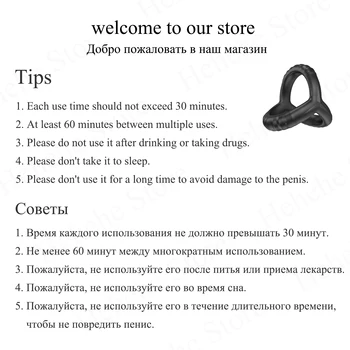 Male Silicone Penis Rings Scrotum Bind Delay Ejaculation Cock Ring Sexy Erection Rings Couple Lover Sex Shop Sex Toys For Men 6