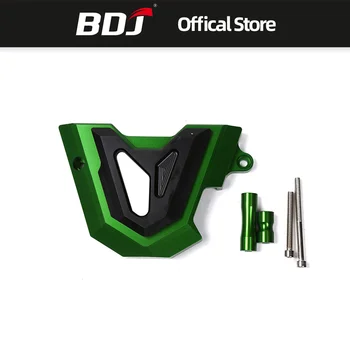 

BDJ For Kawasaki Z250 Ninja300 Front Sprocket Modified Chain Protection Cover