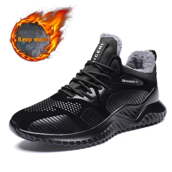 

Brand Winter Sneakers Men Casual Shoes For Outdoor Sneakers Warm Fur Sneakers Non-slip Trainers Student Trend Black Size 39-46