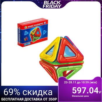 

Magnetic constructor "Geometric shapes", 18 parts
