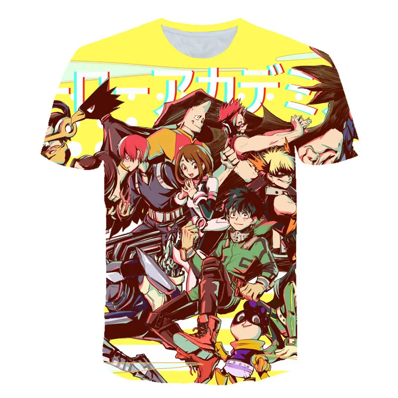 TS0729前
