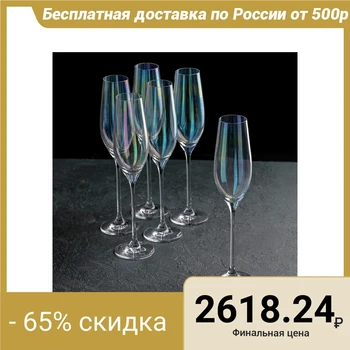 

Champagne glass set, 210 ml Celebration, mother of pearl