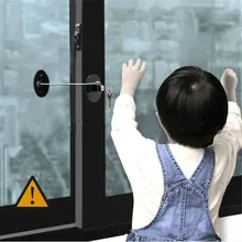 Защитный замок для детей замок холодильника окна блокировки без необходимости ударить ребенка безопасности защиты, чтобы предотвратить Falli