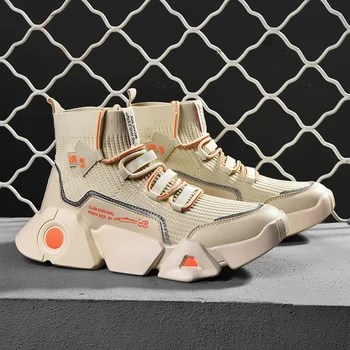 

Popular Men Sock Running Shoes Thick Bottom Gym Shoes For Mens Breathable Jogging Sneakers Man High Top Sport Sock Shoes Mens