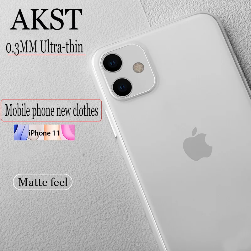 Ультратонкие противоударные Чехлы 0 03 мм для IPhone 11 Pro Max XR XS X 6 6S 7 8 Plus Мягкий