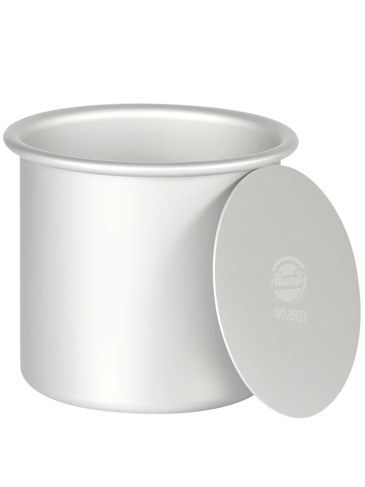 Heightenedchiffon Cake Mould Deepened Anode Live Bottom Mold Home Oven Baking Tool Cylindrical Cake Baking Tray Bakery Tools