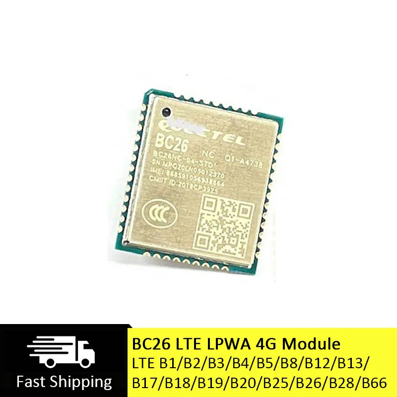 BC26 LTE 4G модуль телефон GSM/GPRS открытый ЦП многополосный B1/B3/B5/B8/B20 NB-IoT беспроводная