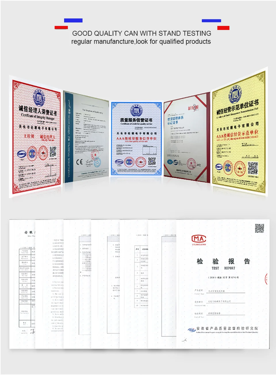 3.7V-10S-36V-70-130A_14