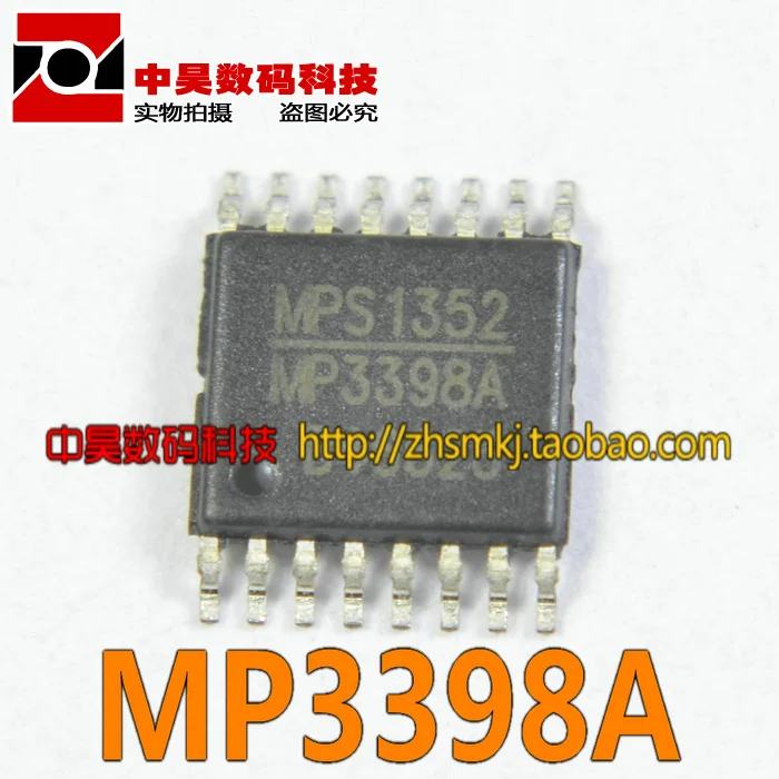 MP3398A ЖК микросхема питания(ультратонкий A с TSSOP-16