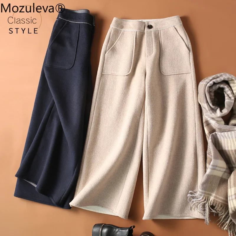 

Mozuleva 2020 slim double-sided pants women autumn and winter casual pants women's woolen pants wide-leg pants women's clothing