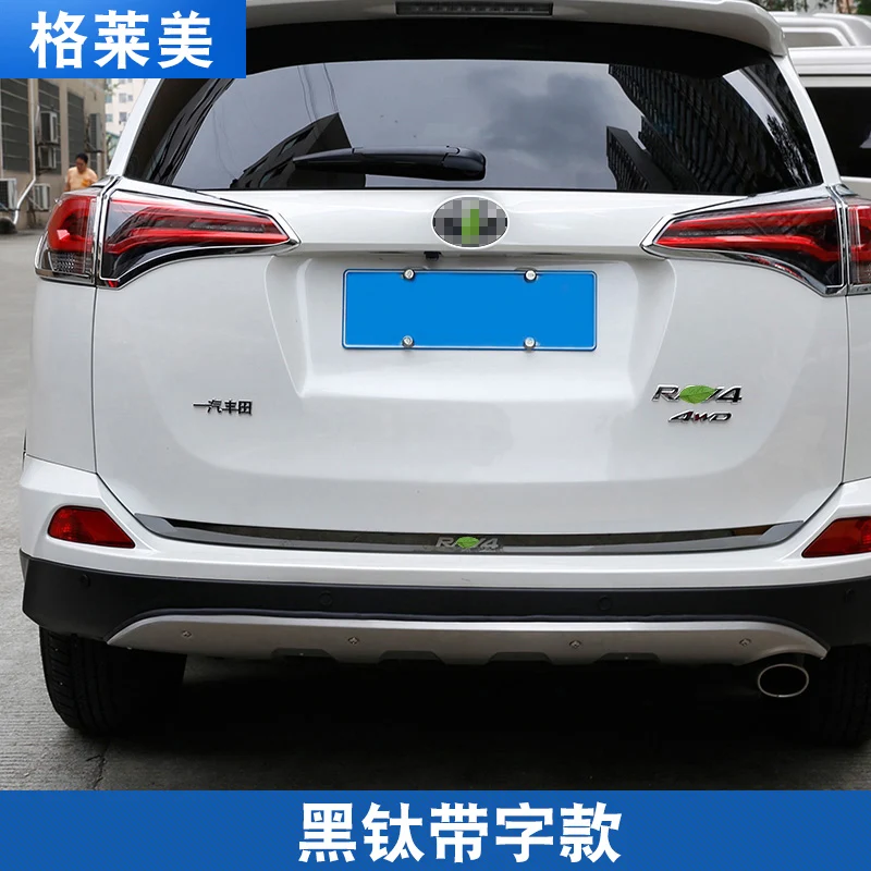 BeingWins, автомобильный Стайлинг для Toyota Rav4 14-19, крышка багажника, крышка багажника, край багажника, накладка, молдинг, украшение, полоса - Цвет: B Stainless steel