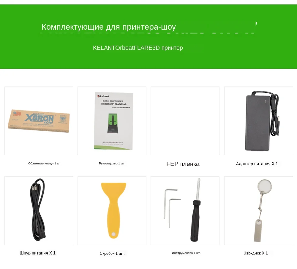 UTB88NqHpnzIXKJkSafVq6yWgXXa3