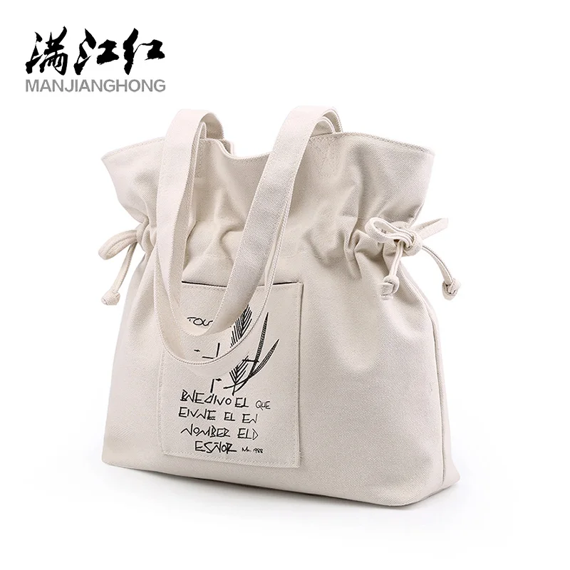

2019 String Women Shoulder Bag Cotton Canvas Girls Handbag Casual Tote Female Eco Crossbody Bag Ladies Vintage Messenger Bags