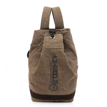 

2020 summer new canvas backpack large and middle school student bag large capacity travel backpack
