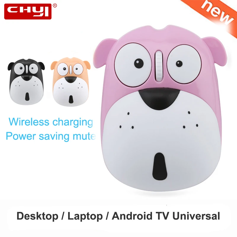 Для ноутбука, для ноутбука