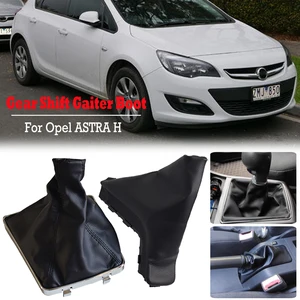 Image 5 - Pookknop Hefboom Stick Gaiter Boot Parking Handrem Grips Boot Cover Case Kraag Voor Opel Astra H Auto Styling