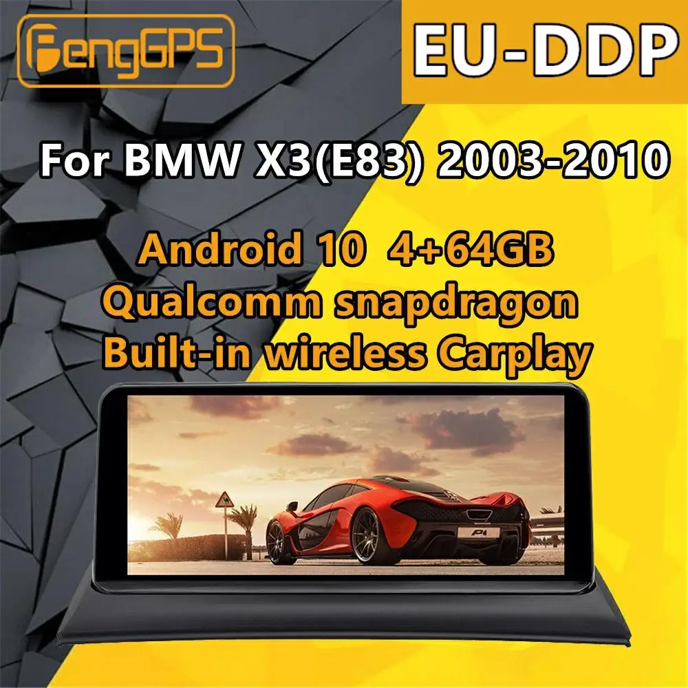 

Для BMW X3 E83 2003 2004 2005 2006 2007 - 2010 стерео радио Android PX6 Snapdragon автомобильный мультимедийный плеер DVD GPS Navi головное устройство