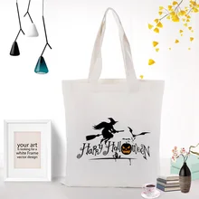 Детский подарок на Хэллоуин, сумка для конфет, Брезентовая сумка, сумка, текст, сделай сам, Пользовательский логотип, эко многоразовая переработанная хозяйственная сумка