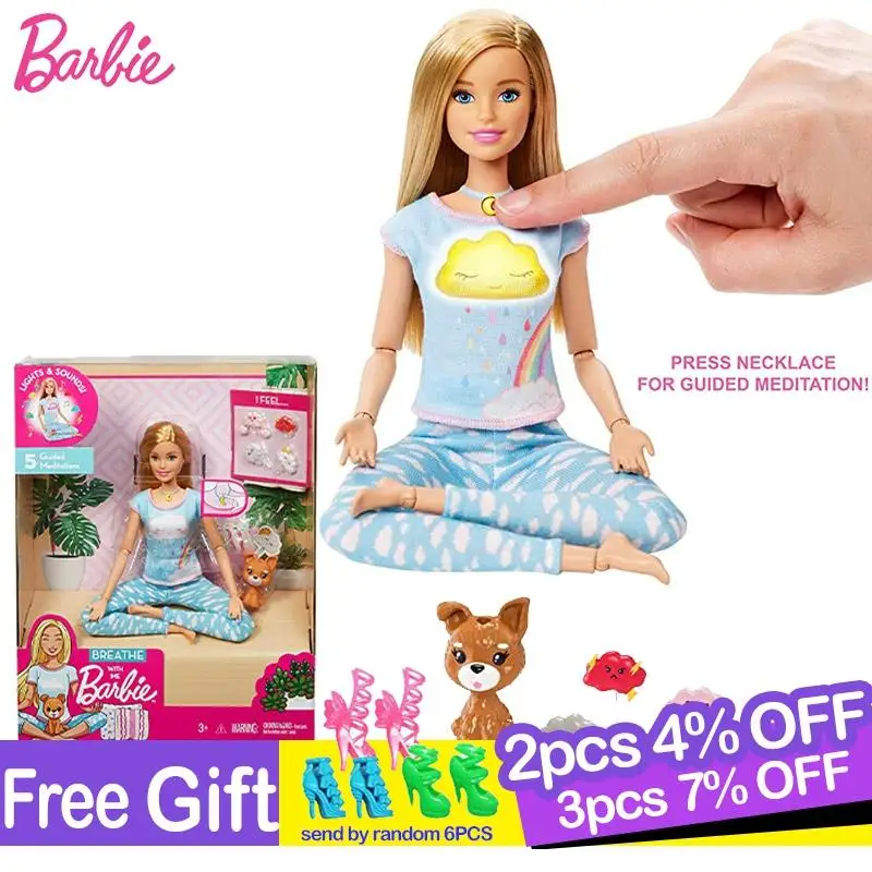Barbie Breathe with Me Barbie Doll 