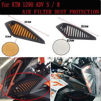 

For KTM Air Filter Dust Protection 2017 2018 2019 1290 Super Adventure R / S 1290 ADV
