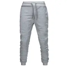 Shun princes, белые мужские штаны, модные штаны для бега, мужские повседневные спортивные штаны, спортивные штаны для бодибилдинга, фитнеса, мужские спортивные штаны