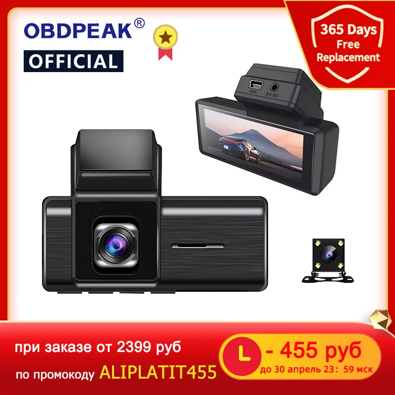K9 Car DVR Dash Camera Rear View Video Recorder 3