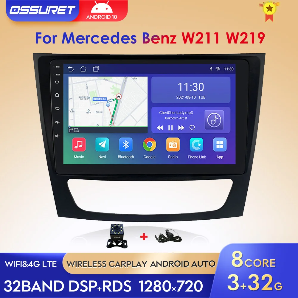 Автомобильный GPS-навигатор RDS с экраном 9 дюймов на Android 10 0 для Mercedes Benz E-class W211 E200 E220