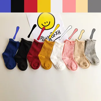 

4pairs/lot 0-10 Years Baby Toddler Cotton Socks Kids Boys And Girl Spring Summer Autumn Short Newborn Ribbed Socks Solid Color