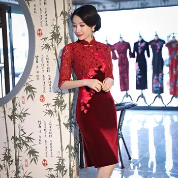 

Chinese Style Women Velvet Qipao Improved Half Sleeve Flower Embroidery Cheongsam Evening Party Dress