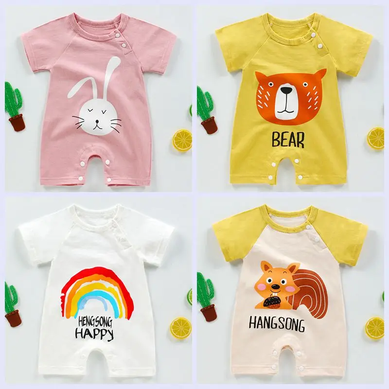 newborn baby store