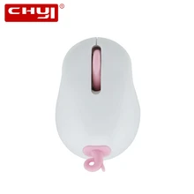 CHYI Беспроводная USB оптическая мышь 2,4 ГГц 3 кнопки мыши настольная лампа веселый поросенок Мини компьютер 1200 dpi Mause для ноутбука Настольный ПК для детей