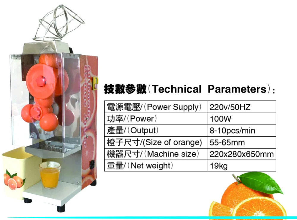 微信图片_20200514160818