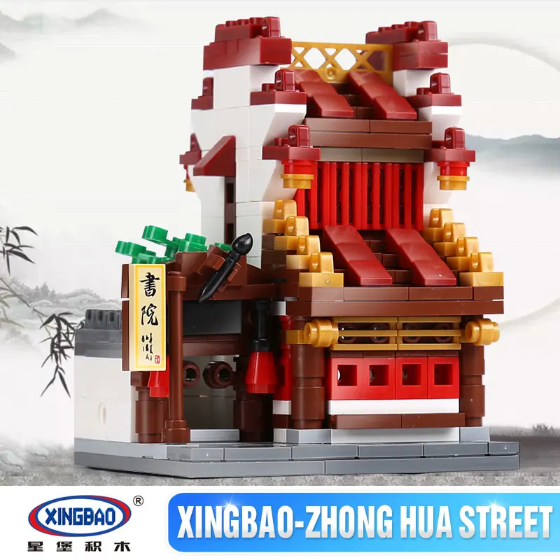 DHL XINGBAO 01020 китайская архитектура китайский театральный набор строительные блоки кирпичи детские игрушки для дня рождения