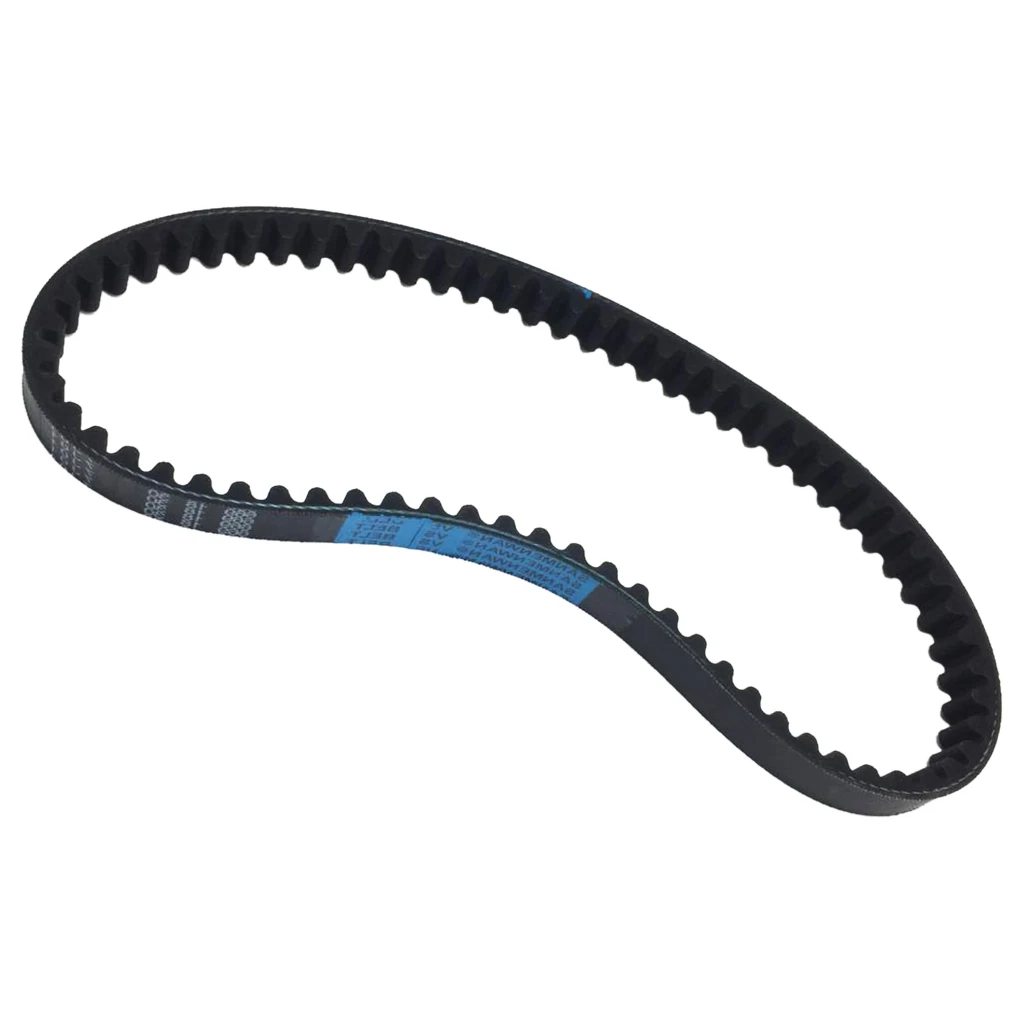 669-18-30 Drive Belt for GY6 50cc Chinese Scooter Moped ATV Go Kart