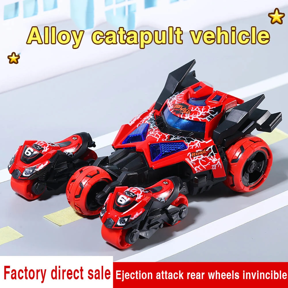 pull back motor for sale