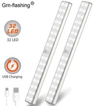 20/36/64 светодиода под кабинетное освещение Алюминий USB аккумуляторная шкаф лампы с PIR переключатель для спальни, ванной комнаты ночные огни
