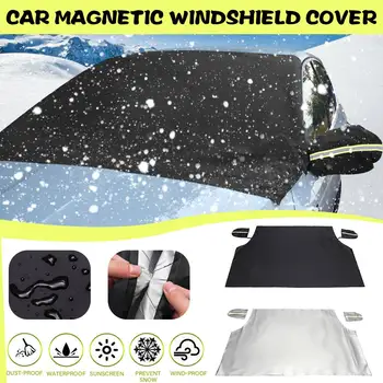 

210x123.5x146cm Strong Magnetic Windshield Cover Snow Ice Frost Dust Protect Shield Sunshade Waterproof Front Window Block Cover
