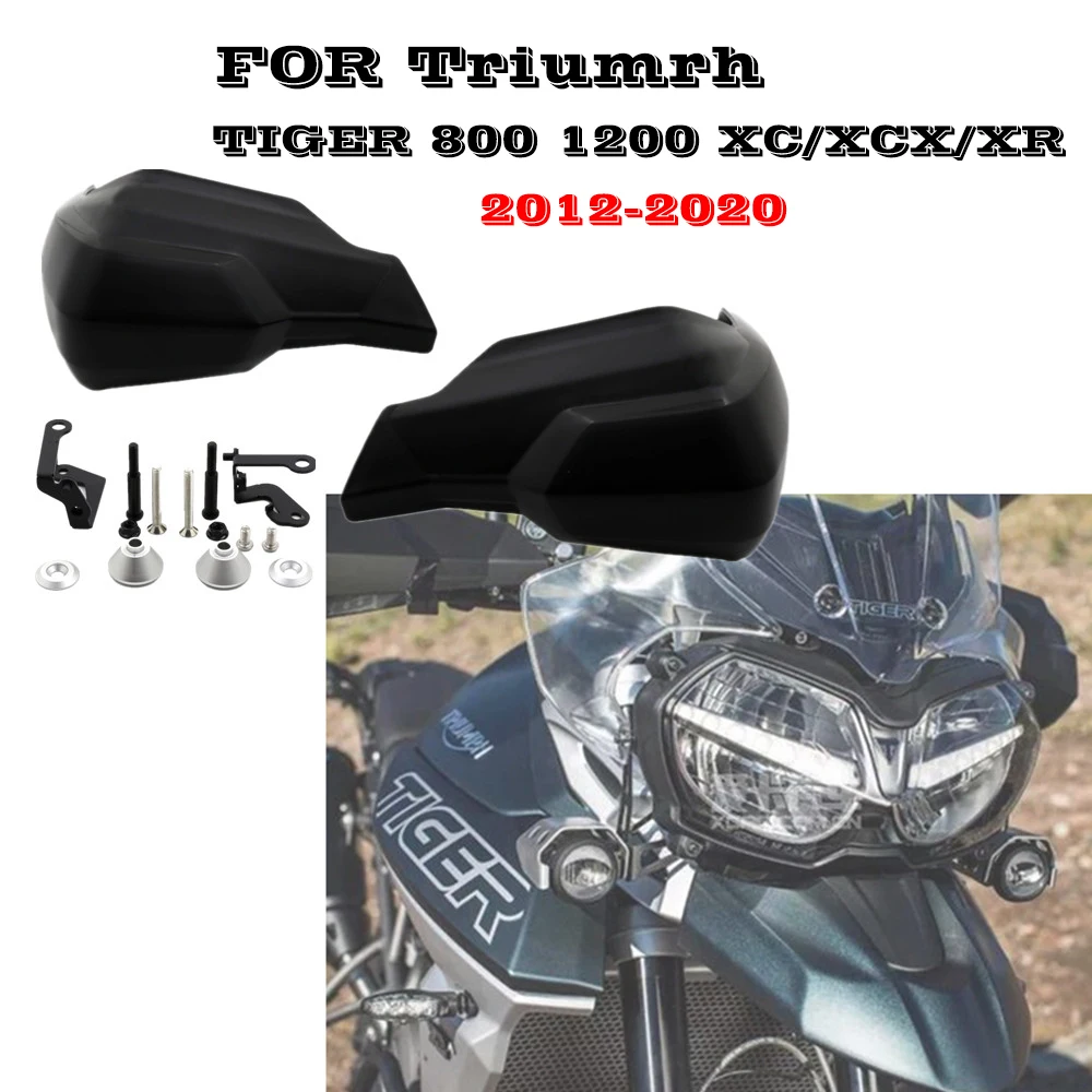 Мотоцикл рукавицы Рука-Щит протектор для рук гвардии черный Triumrh THRUXTON TIGER 800 1200