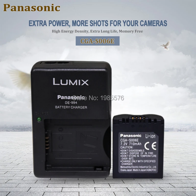 1 шт. Panasonic 7,2 V 710 мА/ч, CGA-S006 S006E цифровой Камера Батарея CGR-S006E DMW-BMA7 DMC-FZ7 FZ8 FZ18 FZ28 с DE-994 зарядное устройство